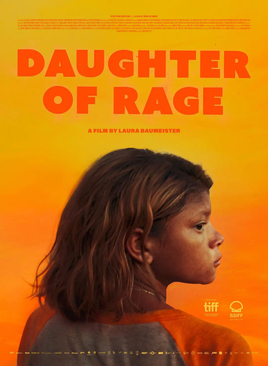 美洲豹女儿(全集)