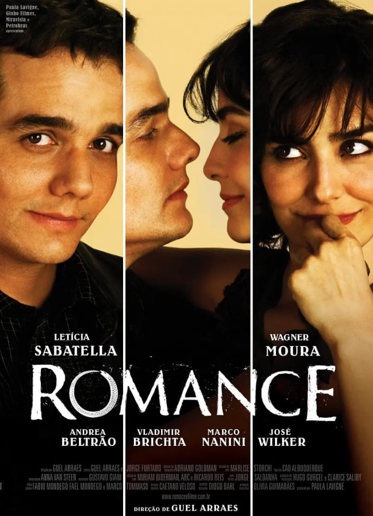 爱情入戏罗曼诗(全集)